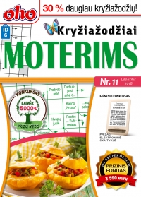 ID 6 oho Moterims ID 6 oho Moterims